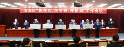 ����ͻ�� �������|ɽ��ca88�ٷ�Ψһ��վҩҵϲ���������