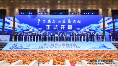 ��ϲѶ��ca88�ٷ�Ψһ��վҽҩ���³���Ҿ��ٻ�ҽҩ������ҵ������������������������ܲ�����ѧ���ٻ�ҽҩ��ҵ��������˲š�