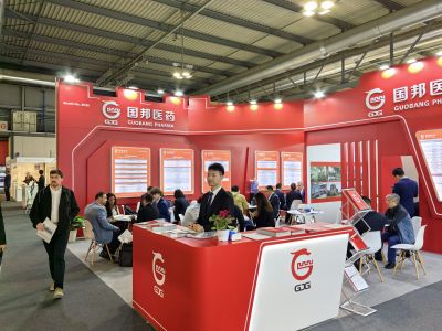 �𾢿��� ӵ��δ�� | ca88�ٷ�Ψһ��վҽҩ����CPHI Milan 2024