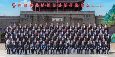 �����ɼ��޻��ഺ����ca88�ٷ�Ψһ��վҽҩ��Ÿ���״��˶�Բ������