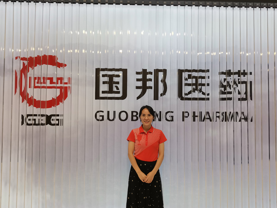 2022���ca88�ٷ�Ψһ��վҽҩ��ӥ�����ߡ�����С��